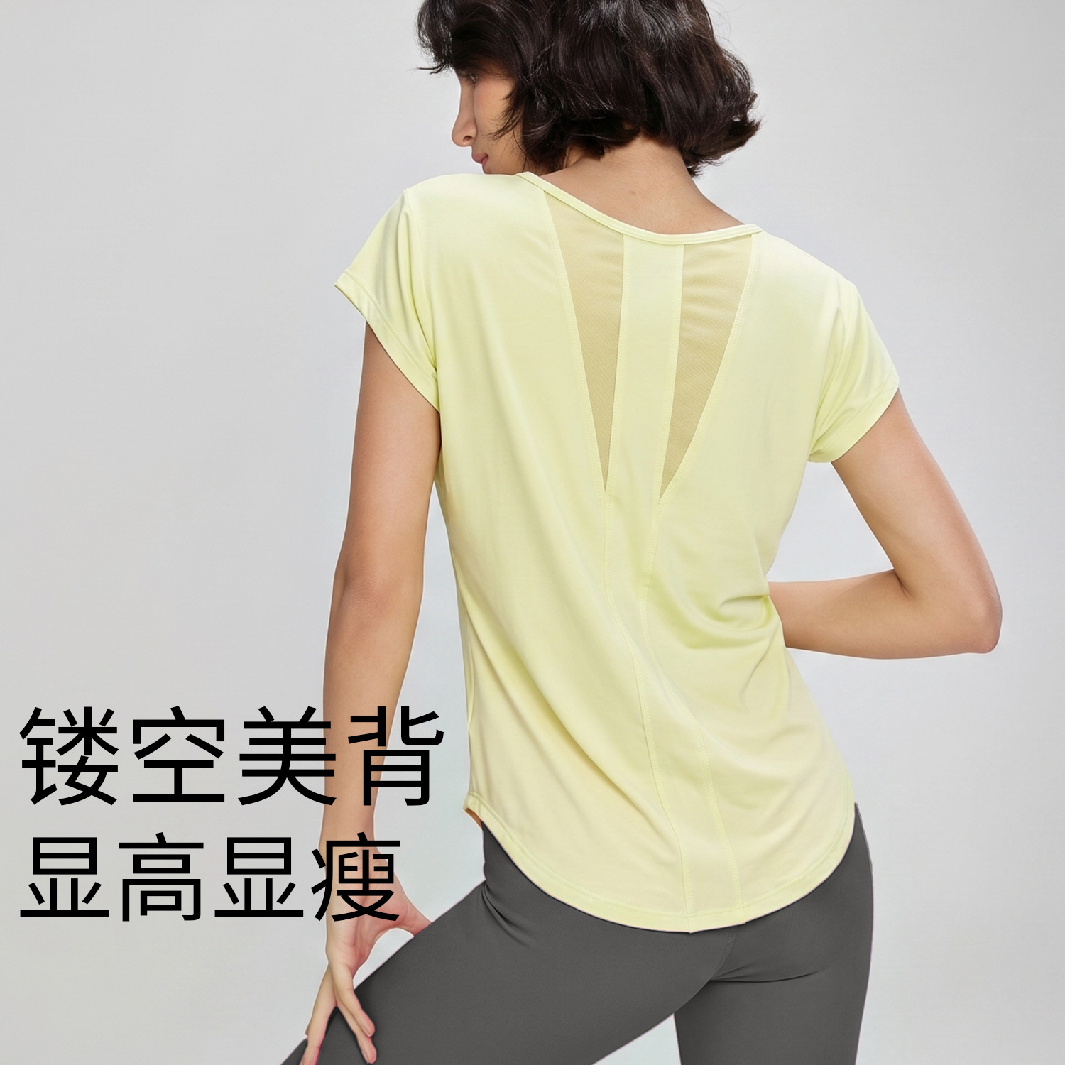 Women Quick Dry Ice Silk Short - Silk Blouse review and price