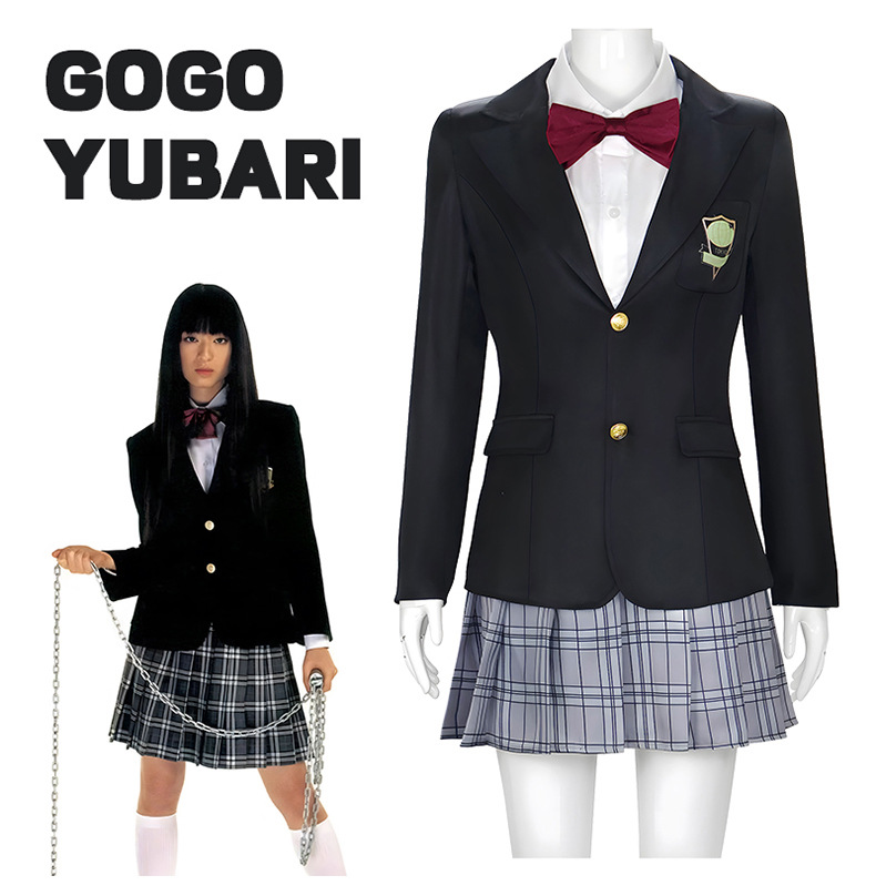 Halloween Gogo Yubari Cosplay  - Formal Skirt review and price