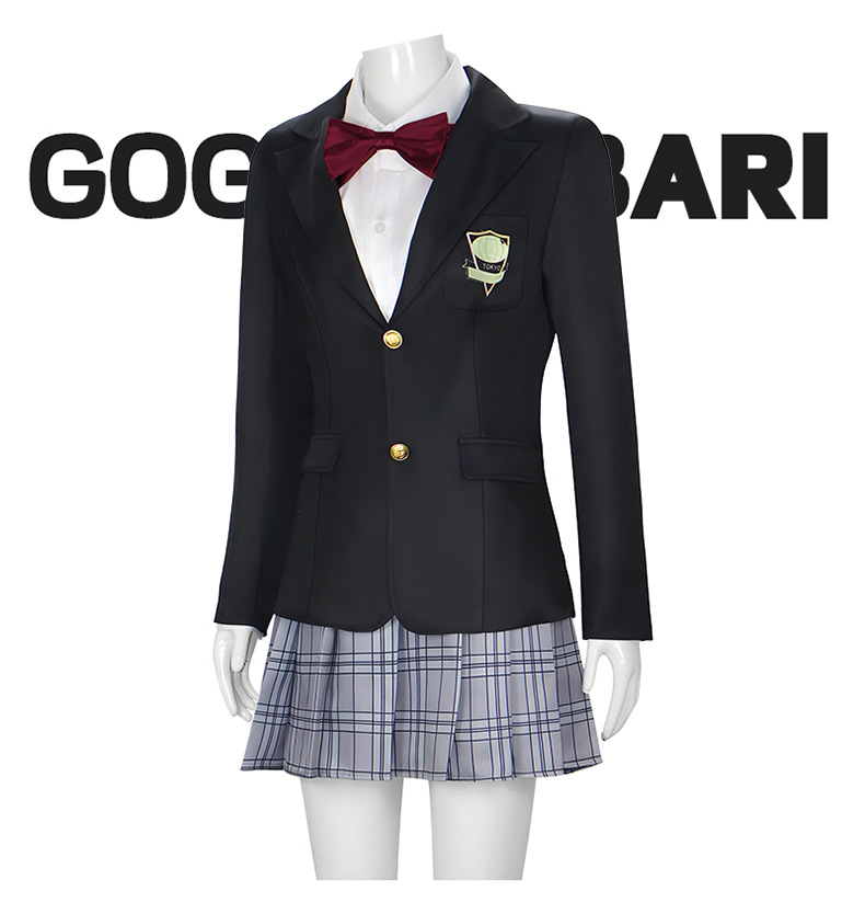 Halloween Gogo Yubari Cosplay  - Formal Skirt review and price