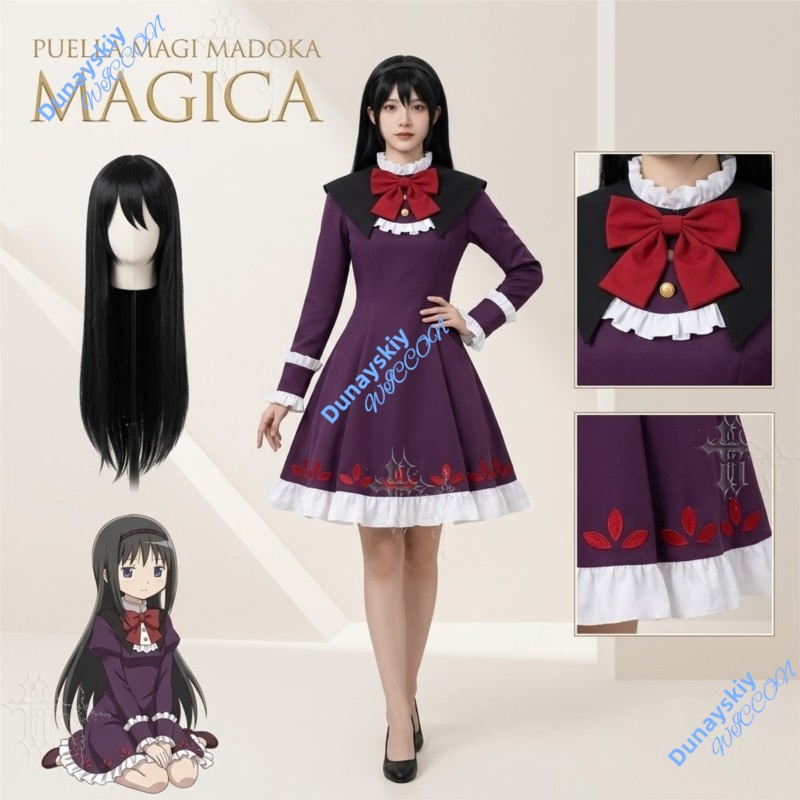 Elegant Formal Witch Gown Cos  - Formal Skirt review and price