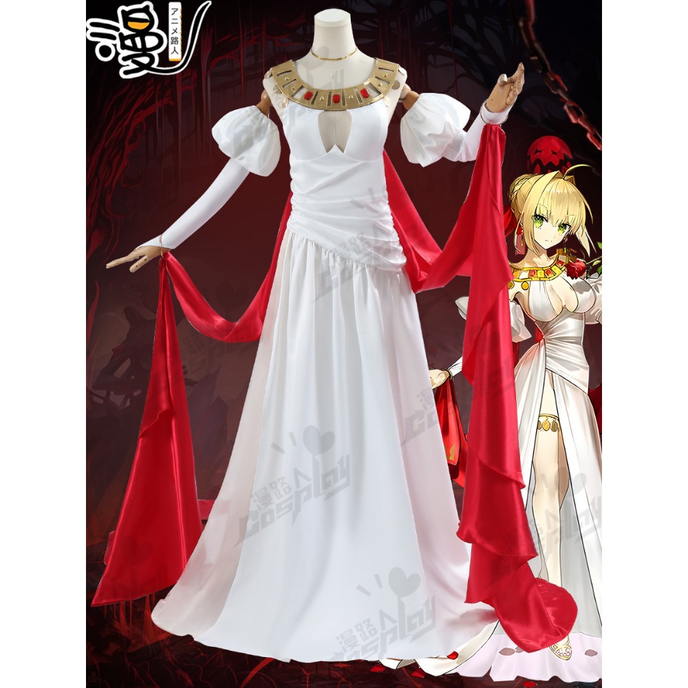 Nero Formal Dress Cosplay Outf - Evening Gown review and price