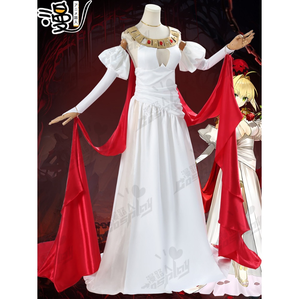 Nero Formal Dress Cosplay Outf - Evening Gown review and price