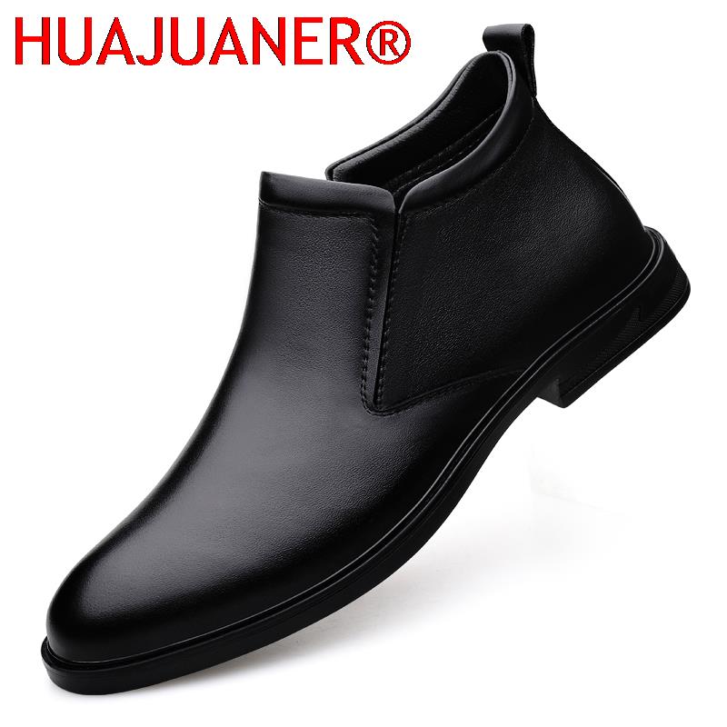 Chelsea Boots Black Men's Shor - Formal Dress review and price