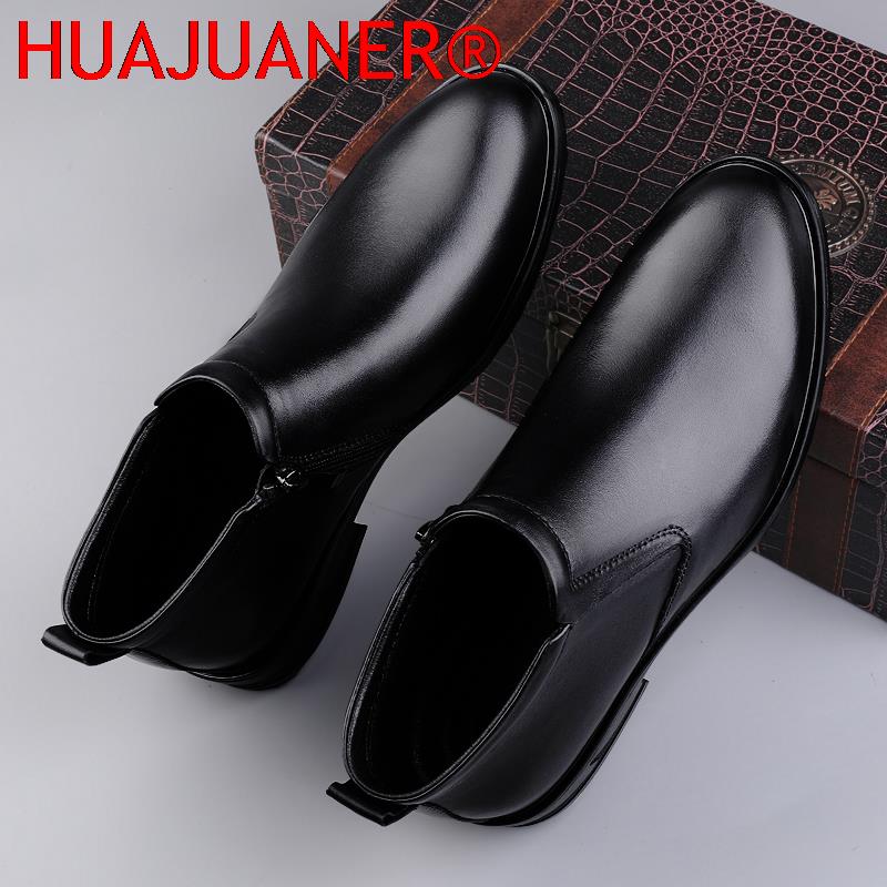 Chelsea Boots Black Men's Shor - Formal Dress review and price