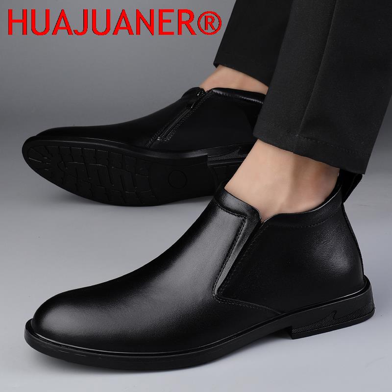 Chelsea Boots Black Men's Shor - Formal Dress review and price