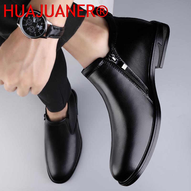 Chelsea Boots Black Men's Shor - Formal Dress review and price